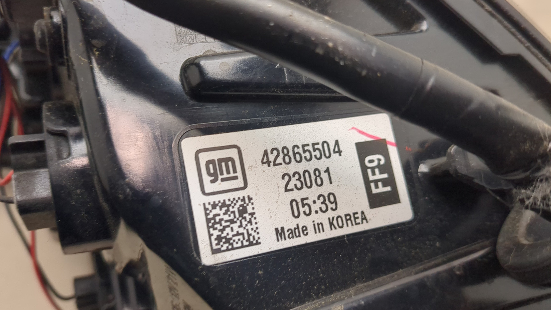 Фонарь задний левый