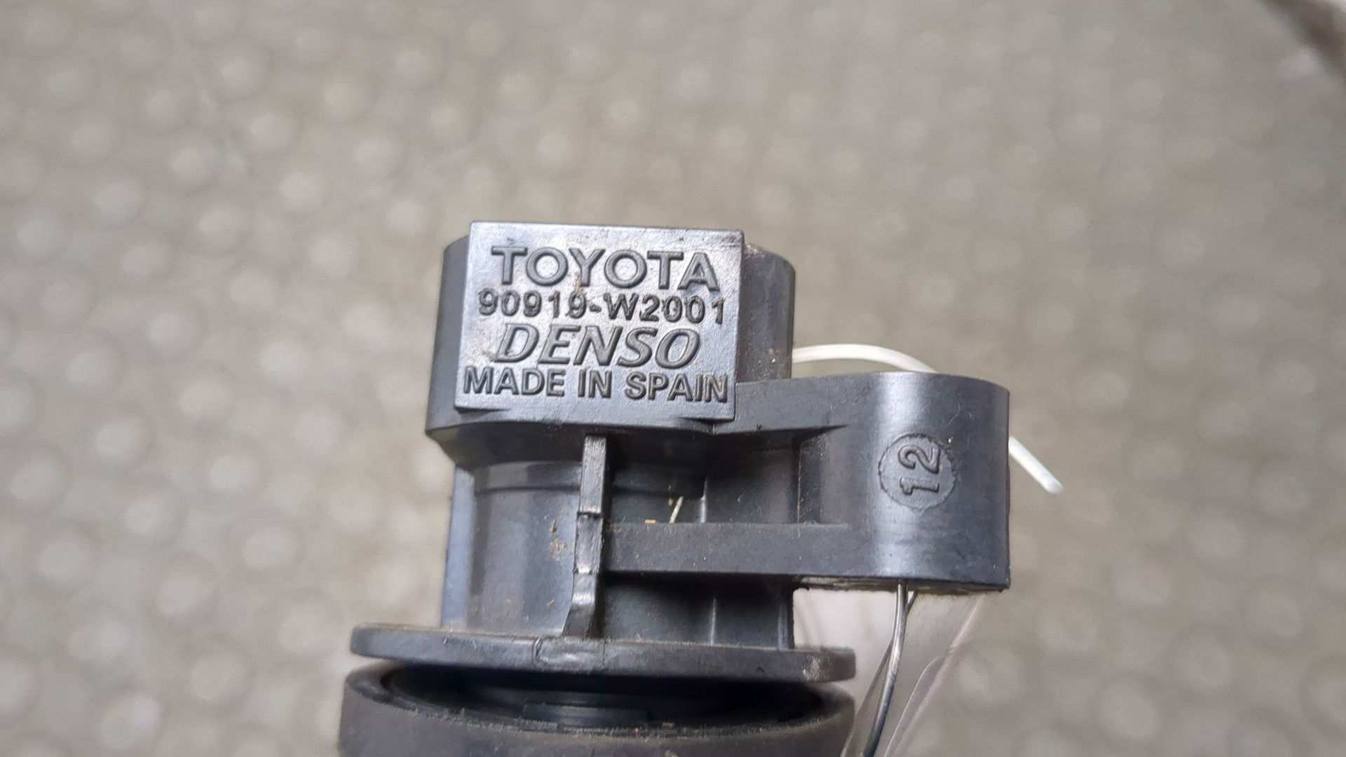 Катушка зажигания