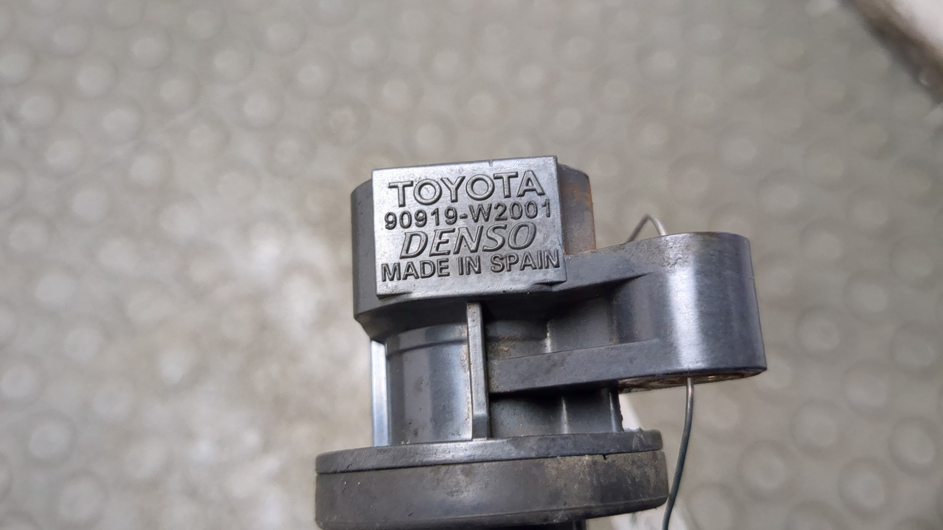 Катушка зажигания