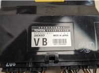 8954048120, 0794008071 Блок управления АБС (ABS, ESP, ASR) Lexus RX 1998-2003 21005827 #2