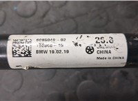 31356885048, 6885048 Стабилизатор подвески (поперечной устойчивости) BMW X3 G01 2017-2024 21005878 #4