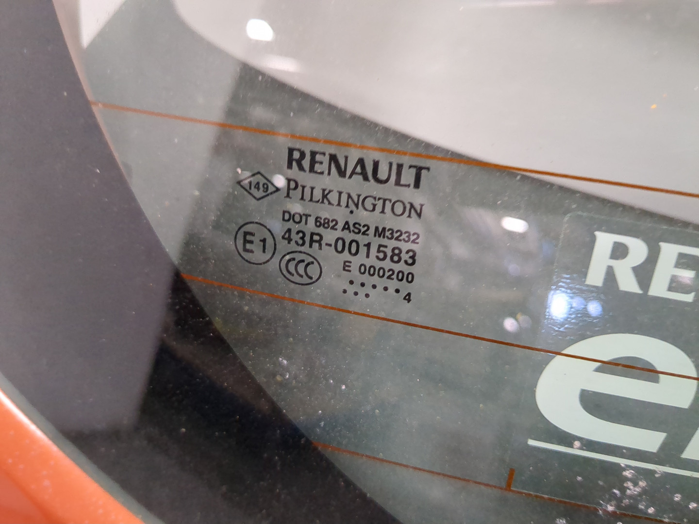 Дверь багажника