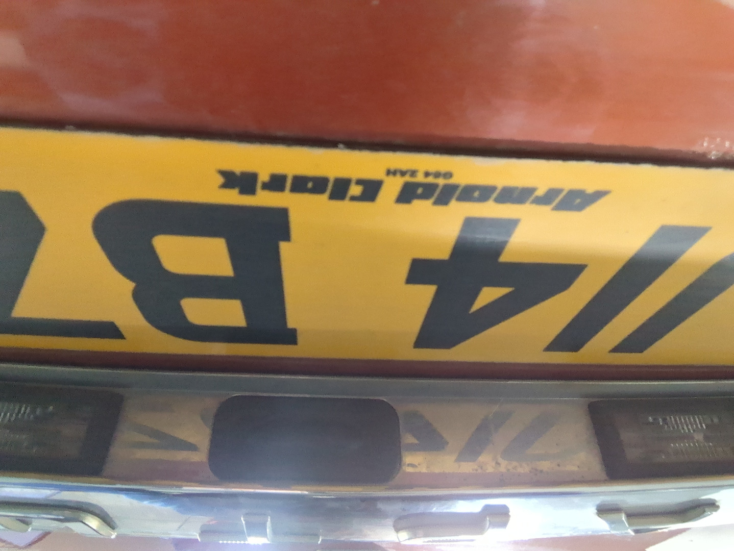 Дверь багажника