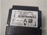 F2GT14B321AC Блок управления подушками безопасности Ford Edge 2015-2018 21005975 #2