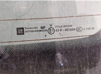 126139, 13128756, 93185632 Крышка (дверь) багажника Opel Zafira B 2005-2014 21006024 #19