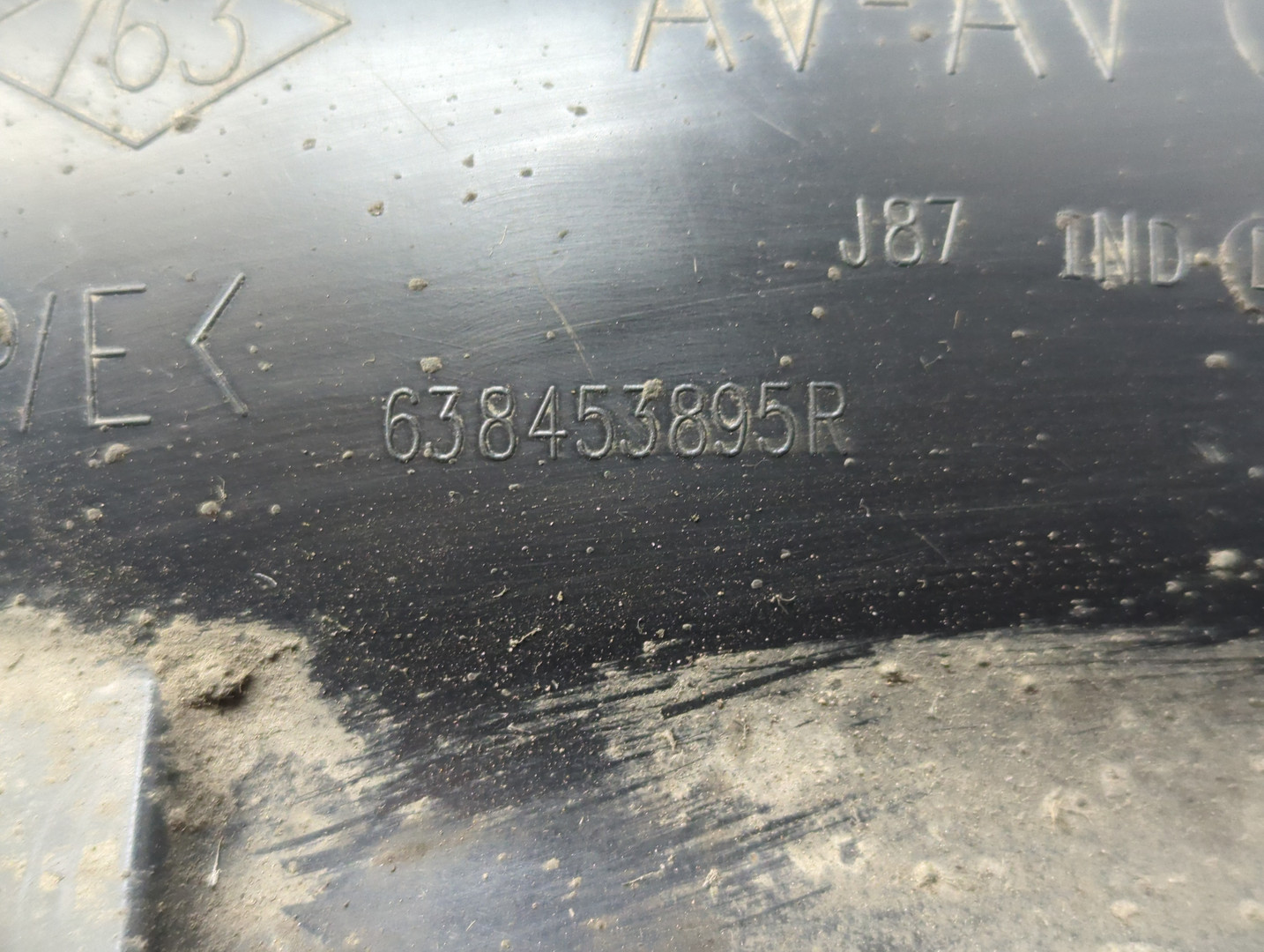 Локер передний левый