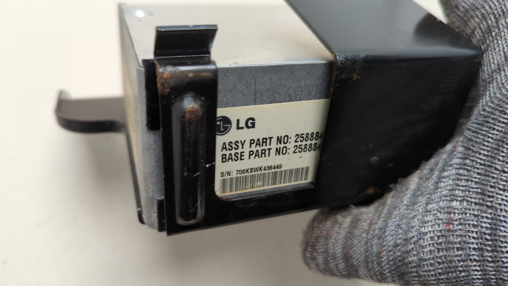 Блок электронный