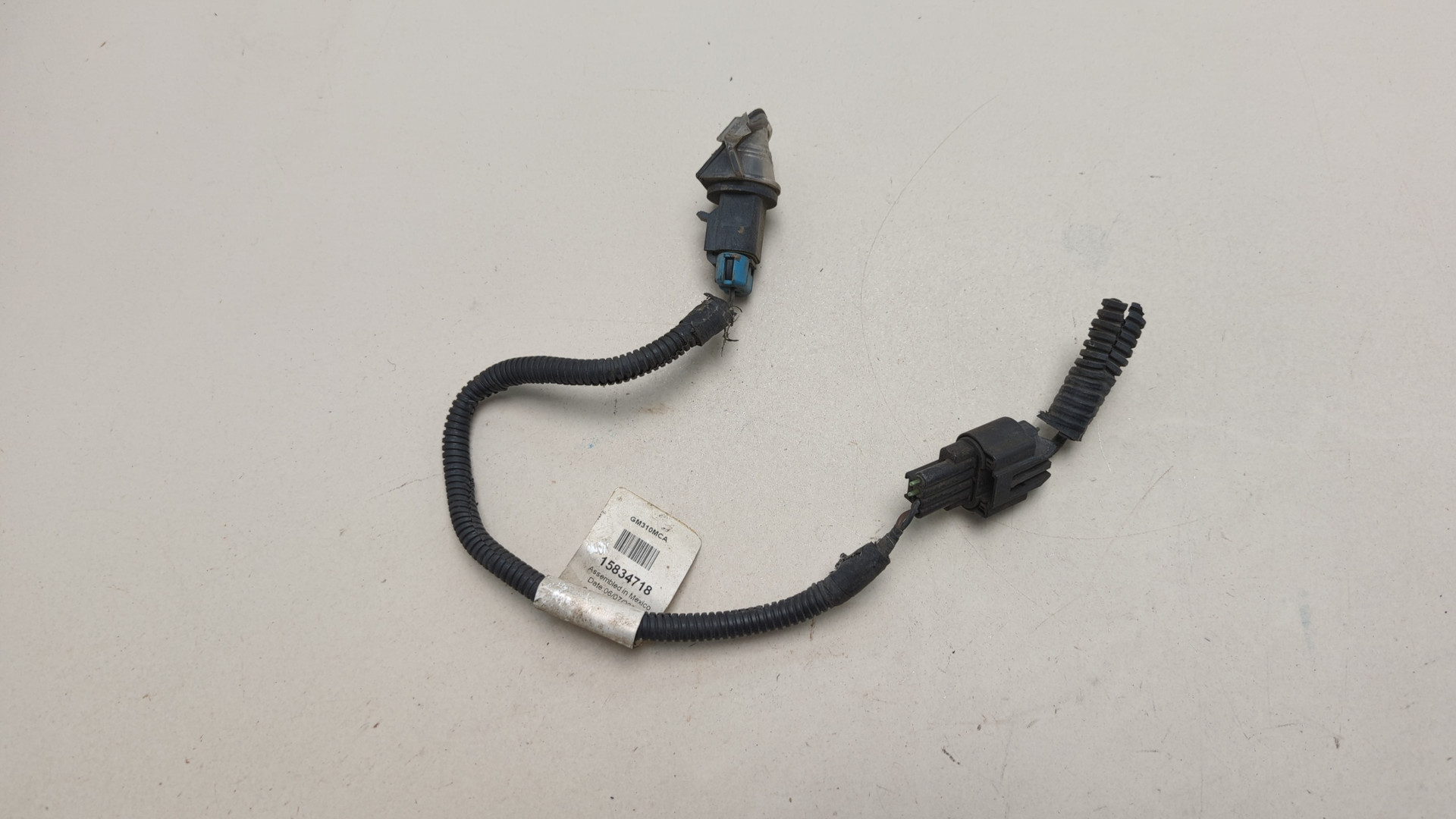 Фонарь подсветки номера