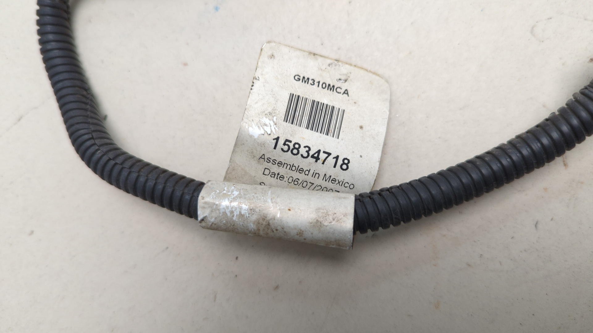 Фонарь подсветки номера