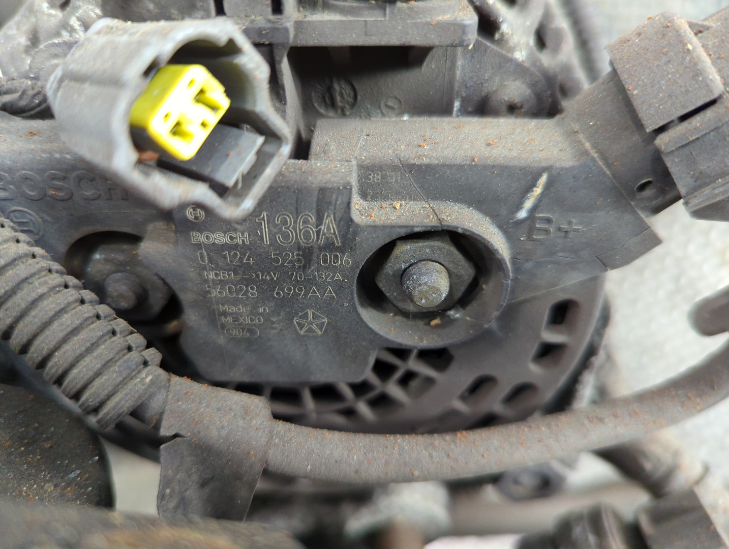 Двигатель (ДВС)