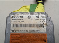 A2118702626 Блок управления подушками безопасности Mercedes CLS C219 2004-2010 21006183 #2