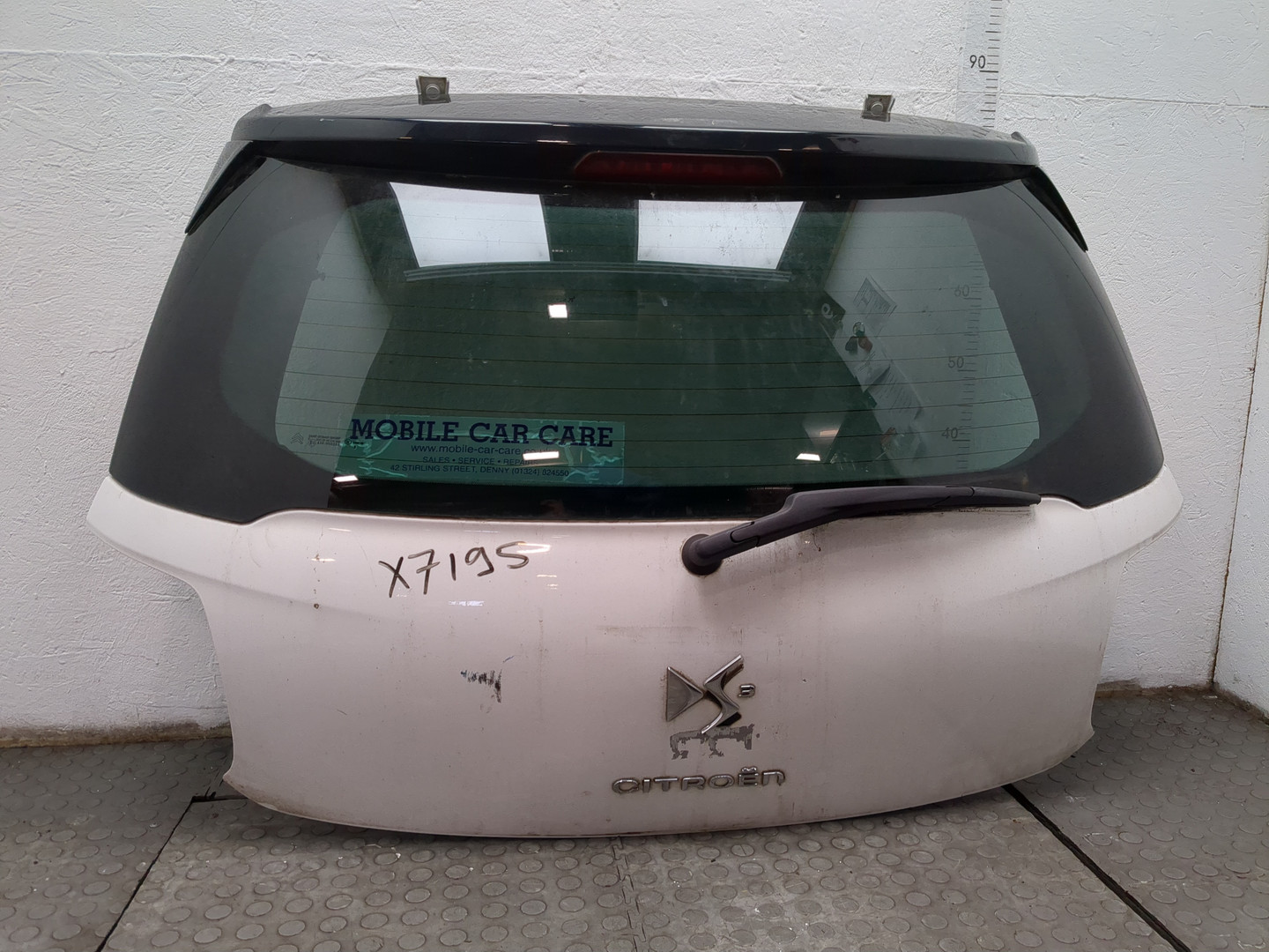 Дверь багажника