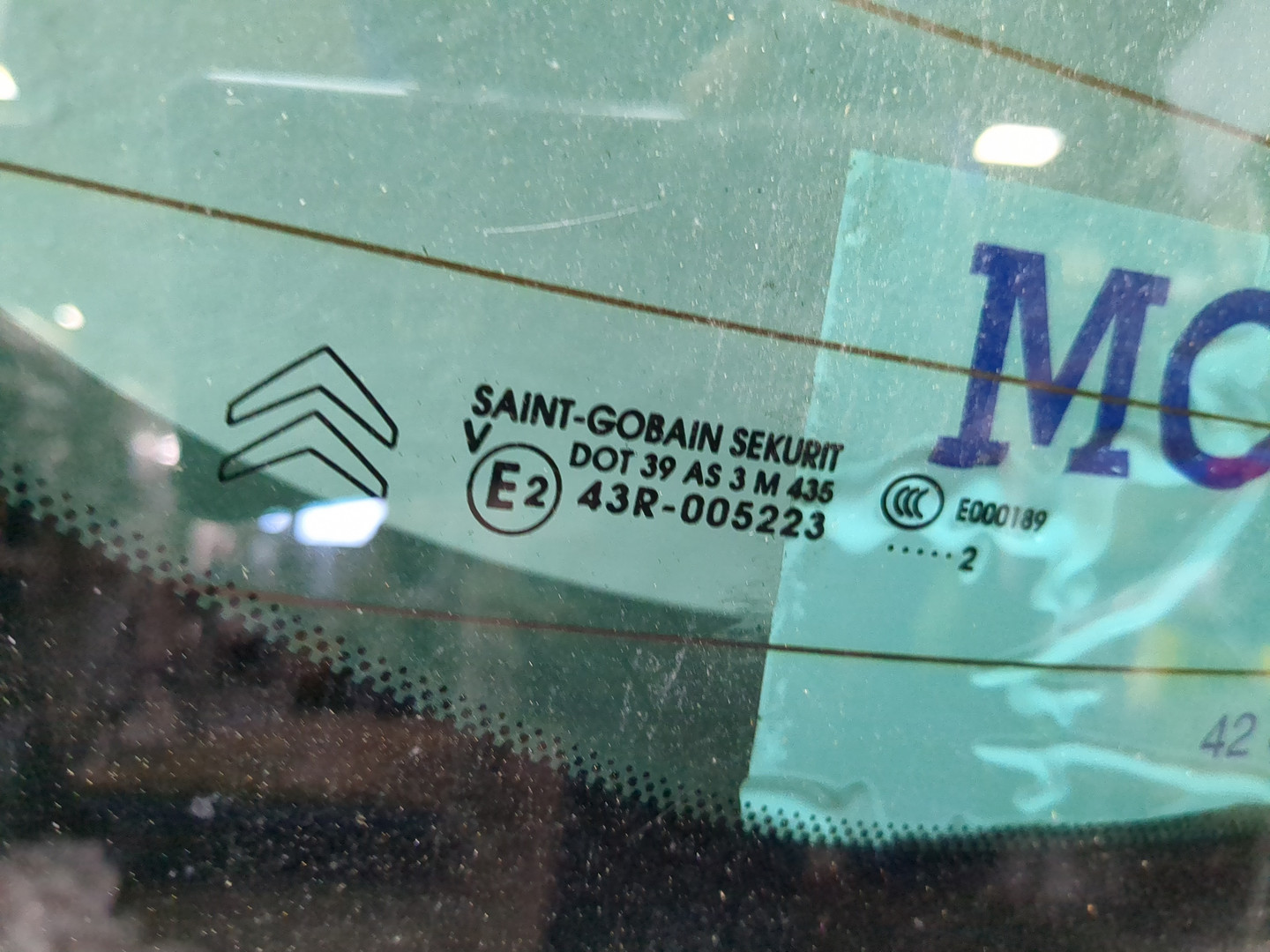 Дверь багажника