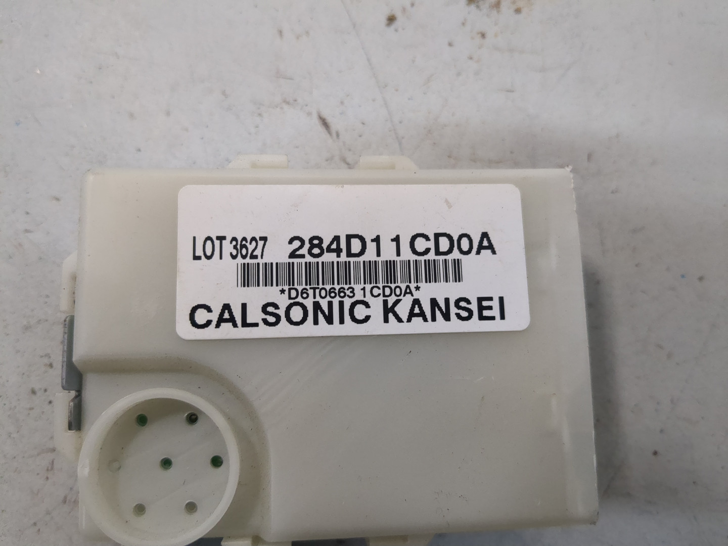 Блок комфорта