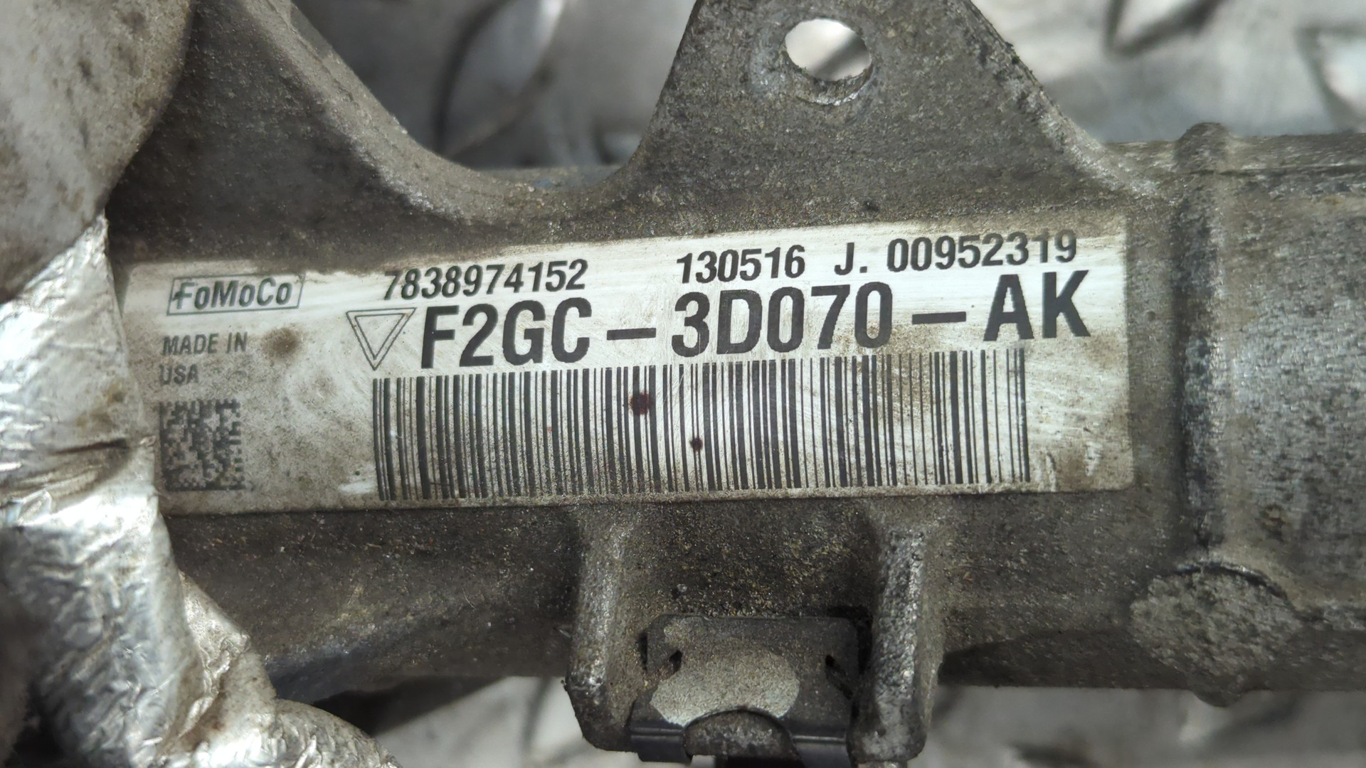 Рейка рулевая