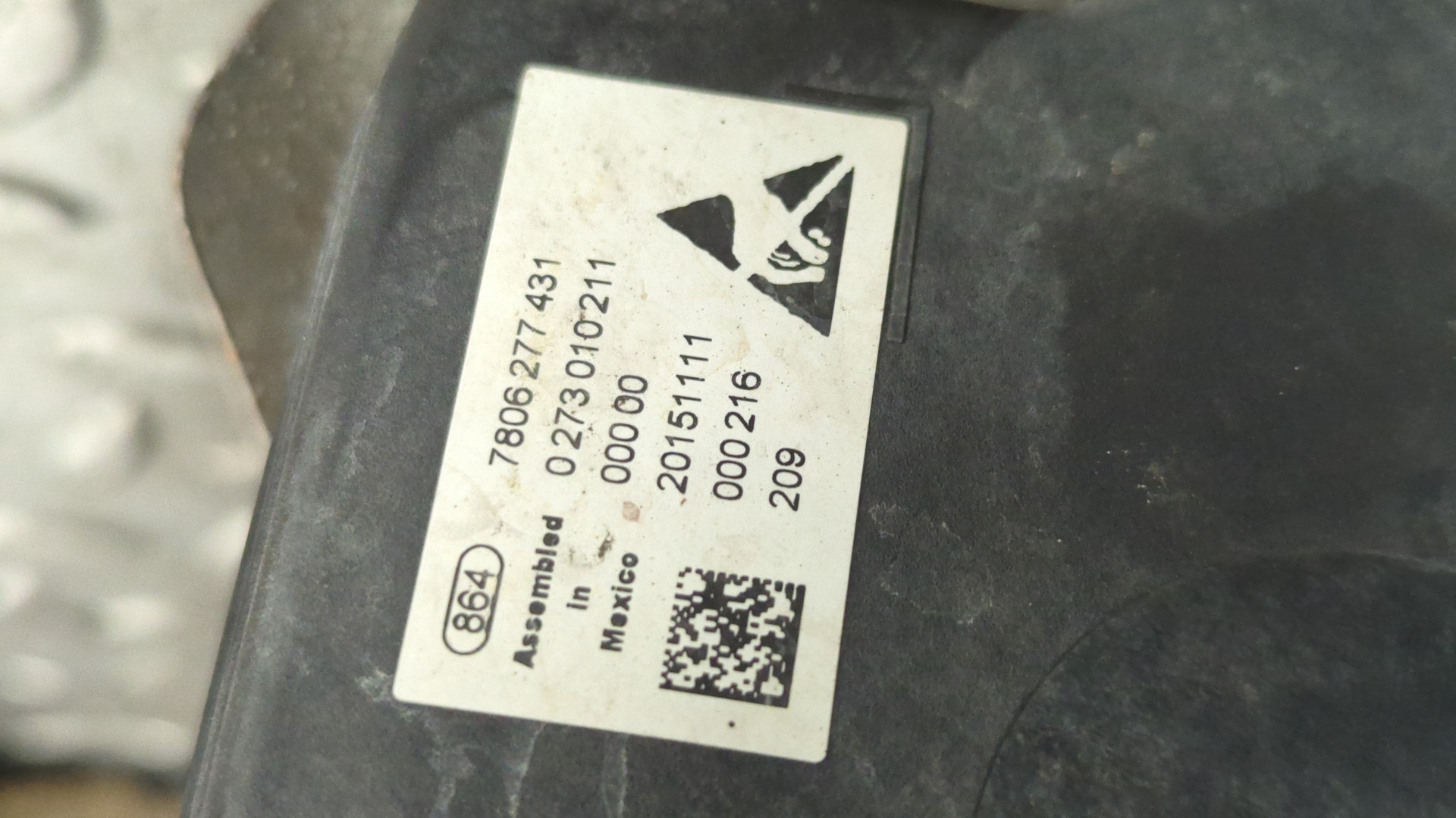 Рейка рулевая