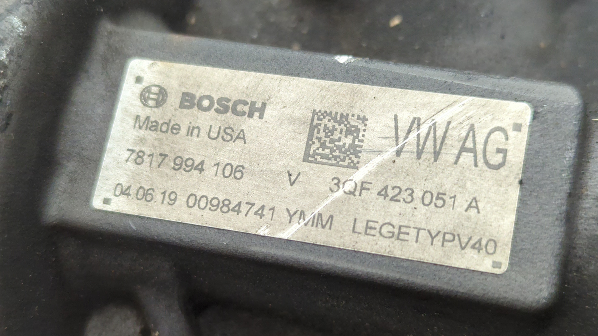 Рейка рулевая