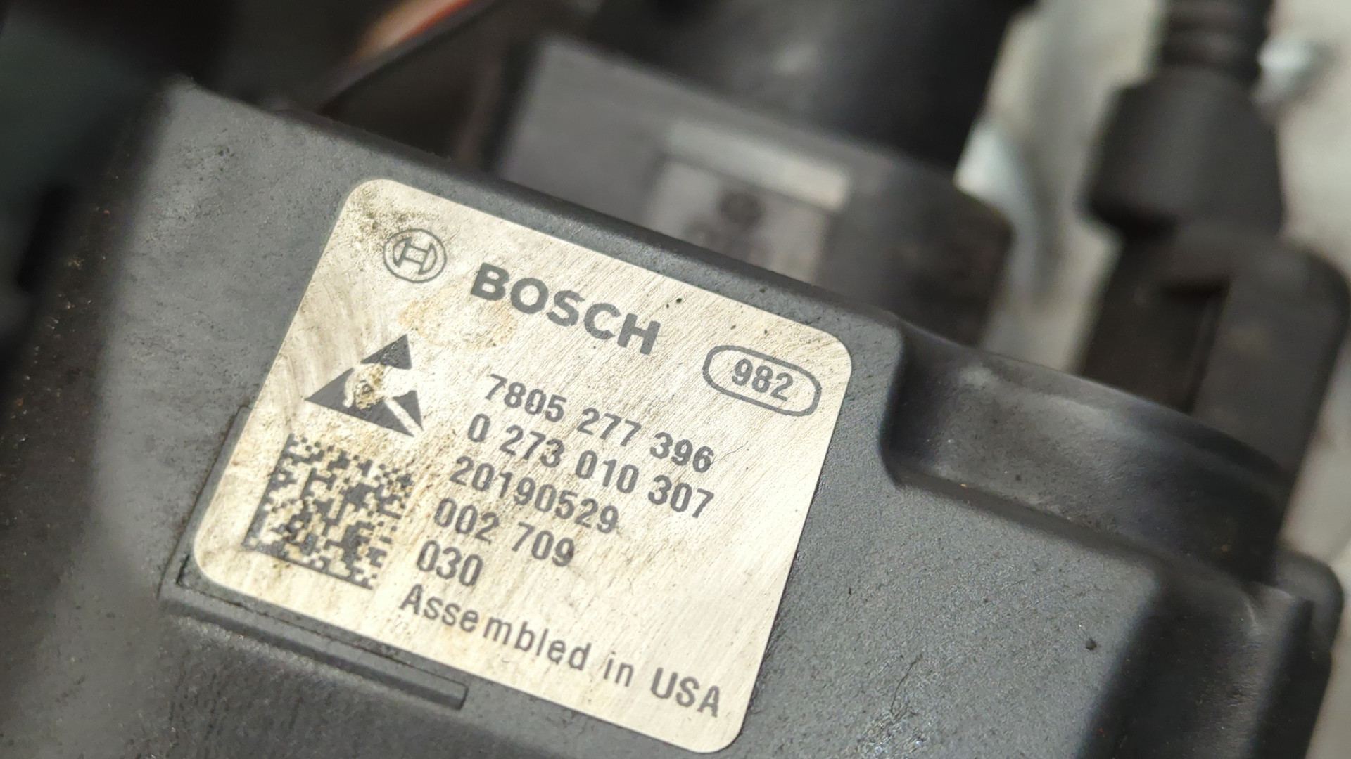 Рейка рулевая