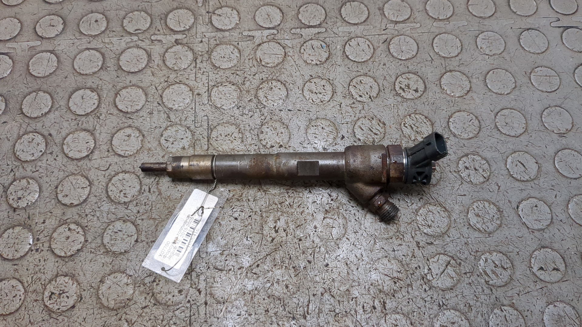 Форсунка дизельная электрическая