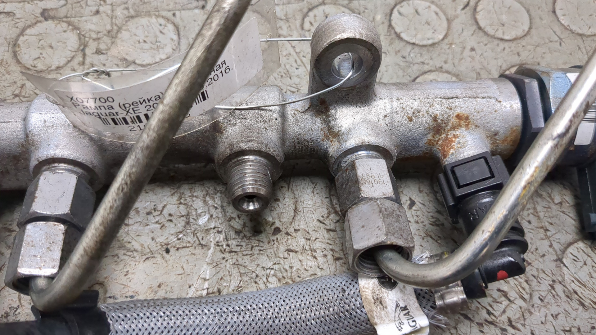 Рейка топливная (рампа)