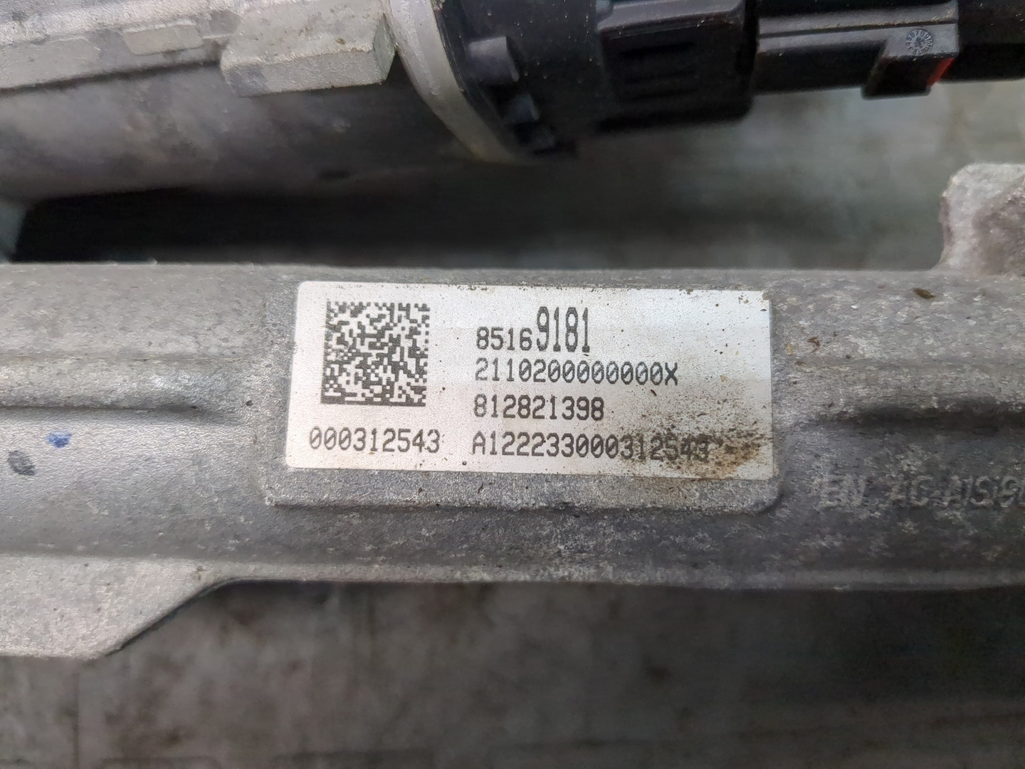 Рейка рулевая