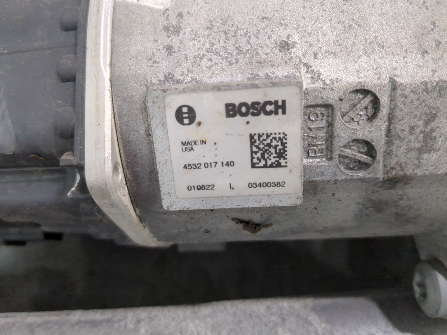 Рейка рулевая