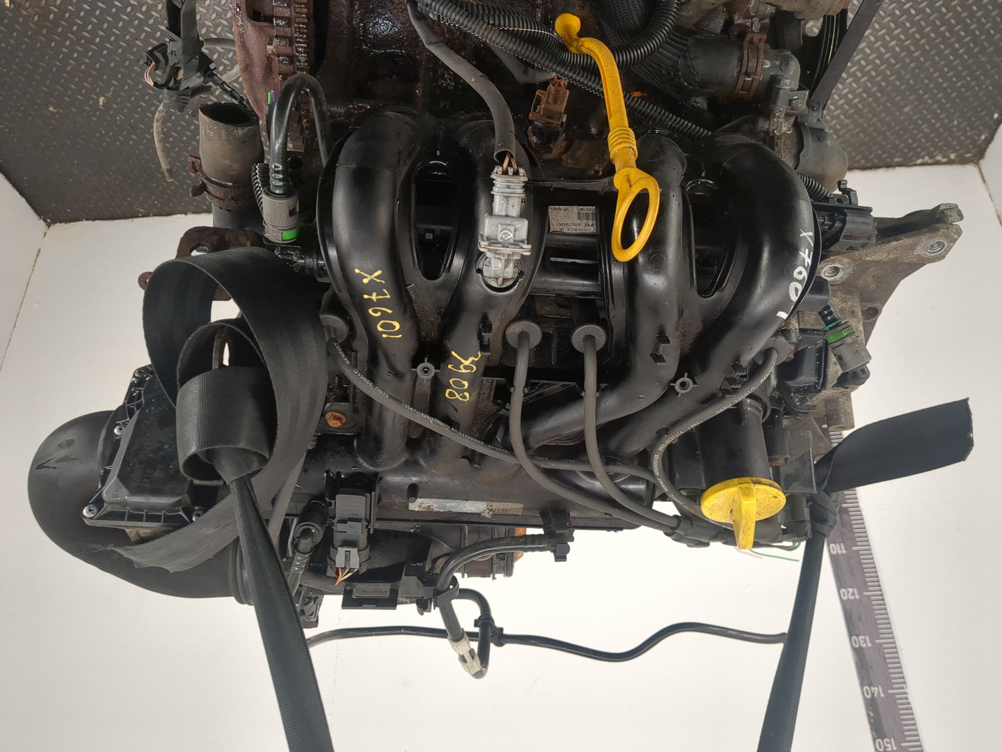 Двигатель (ДВС)