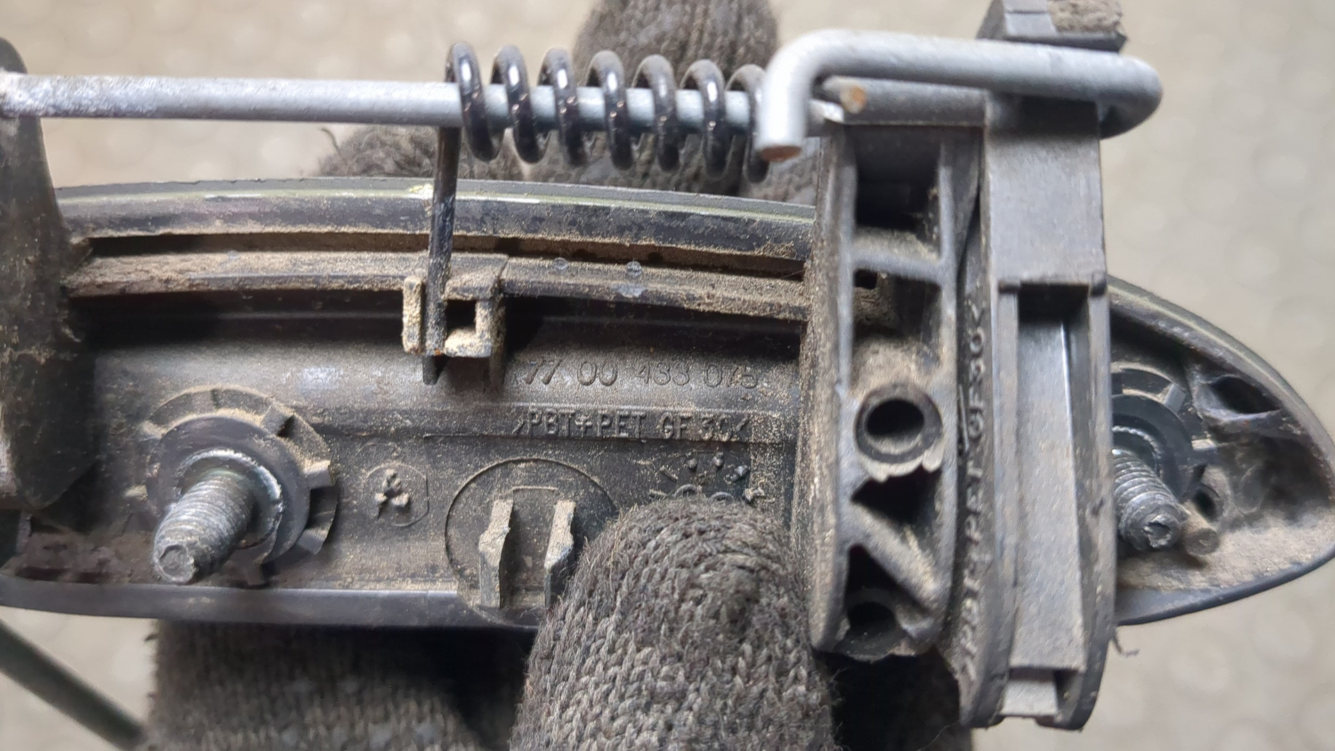 Ручка двери наружная