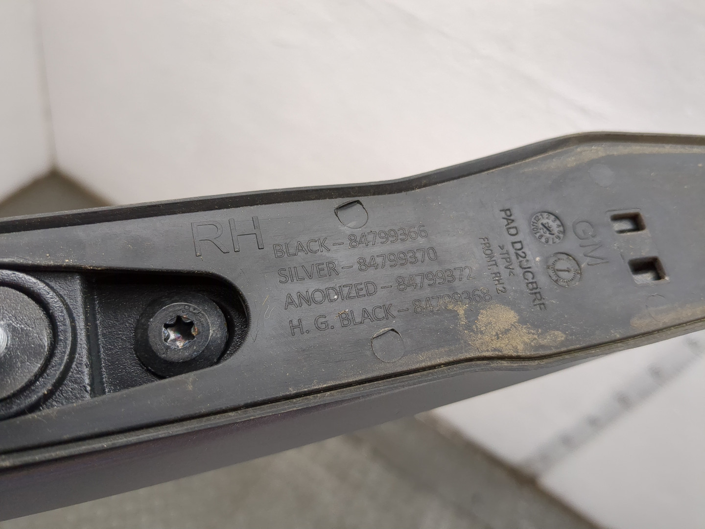 Рейлинг (релинг) правый (планка на крышу)