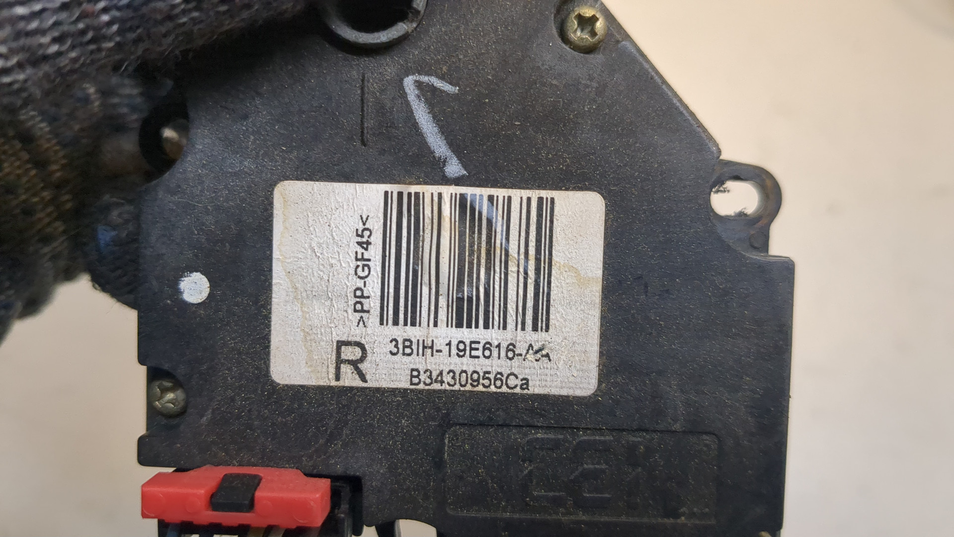 Моторчик заслонки печки