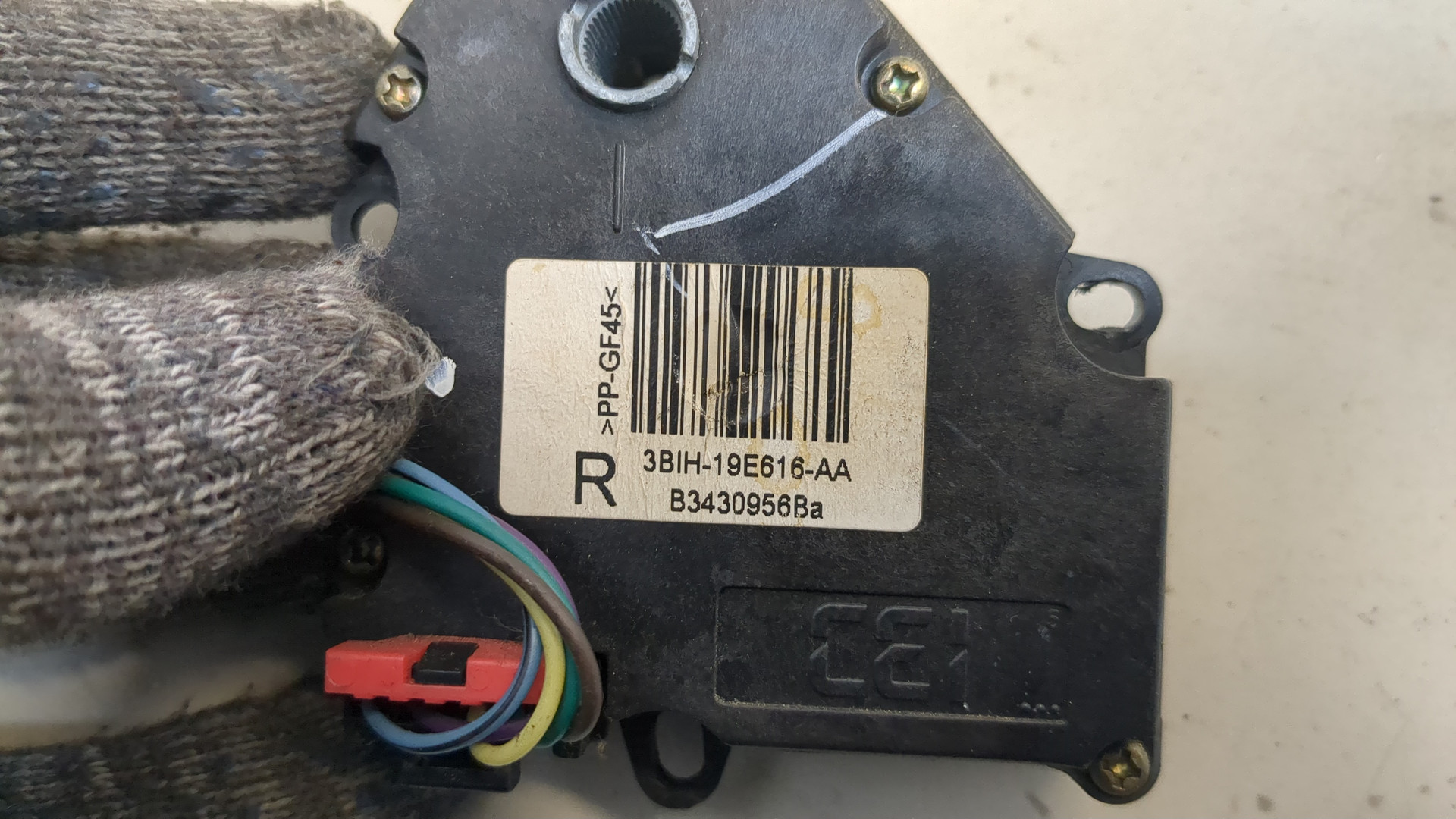 Моторчик заслонки печки