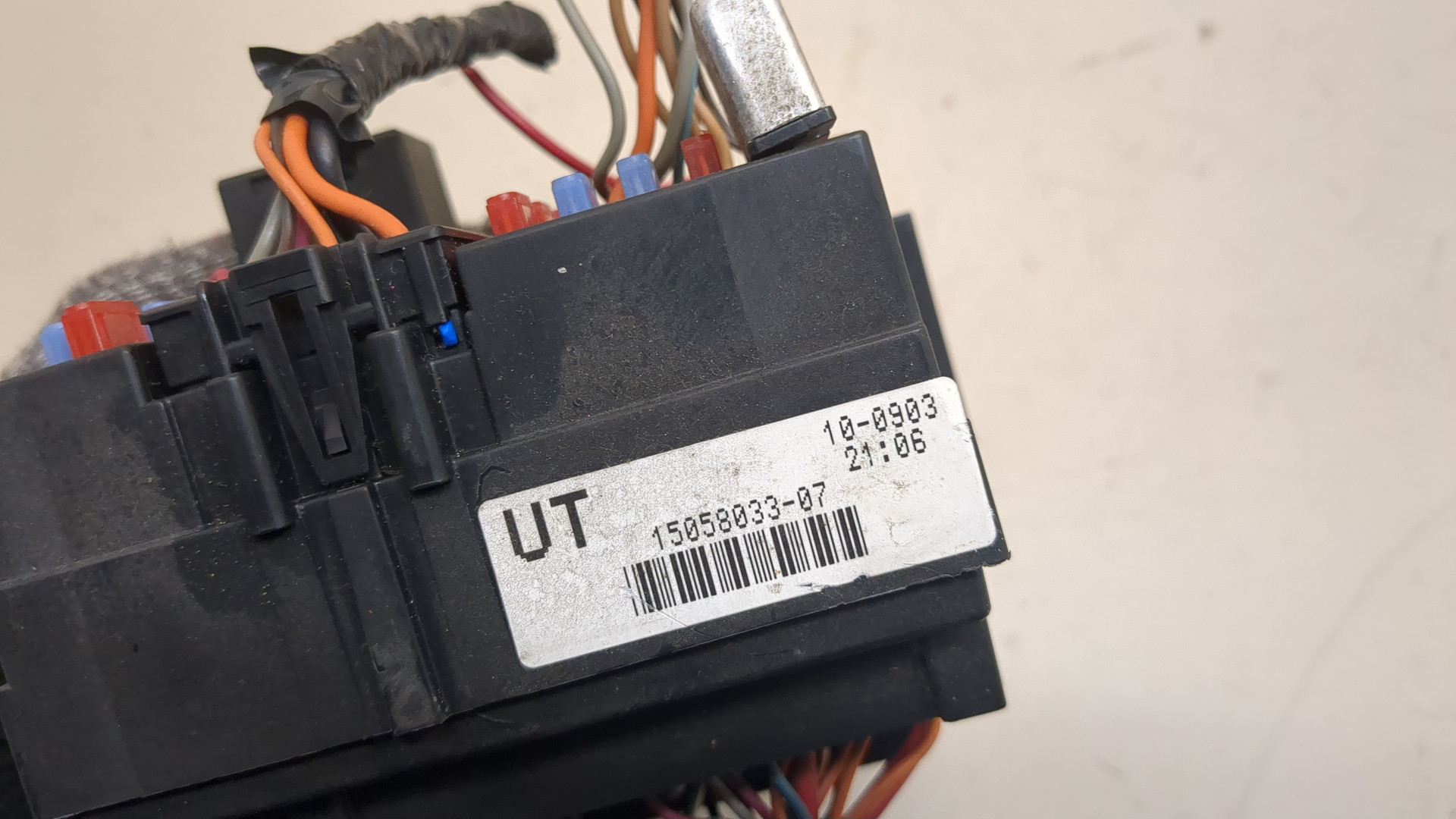 Блок предохранителей