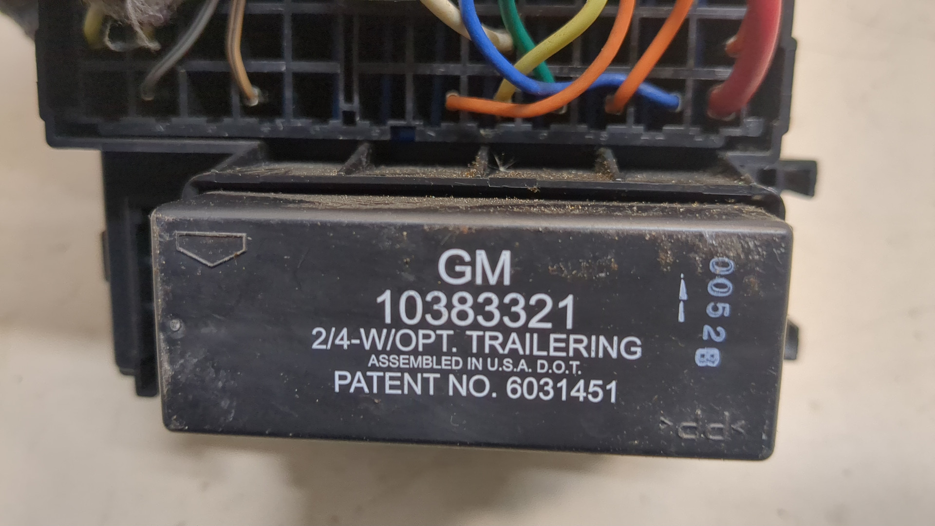 Блок предохранителей