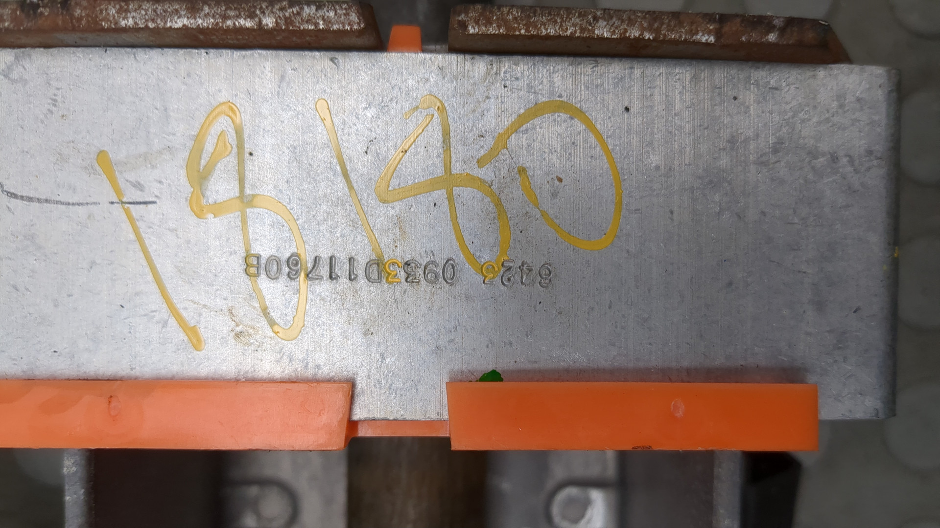 Колонка рулевая