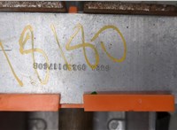 12450067 Колонка рулевая Hummer H2 21006643 #5