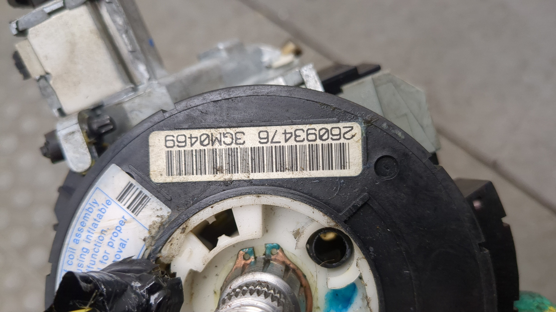 Колонка рулевая