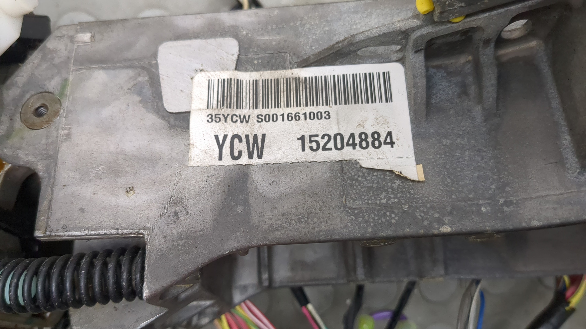 Колонка рулевая