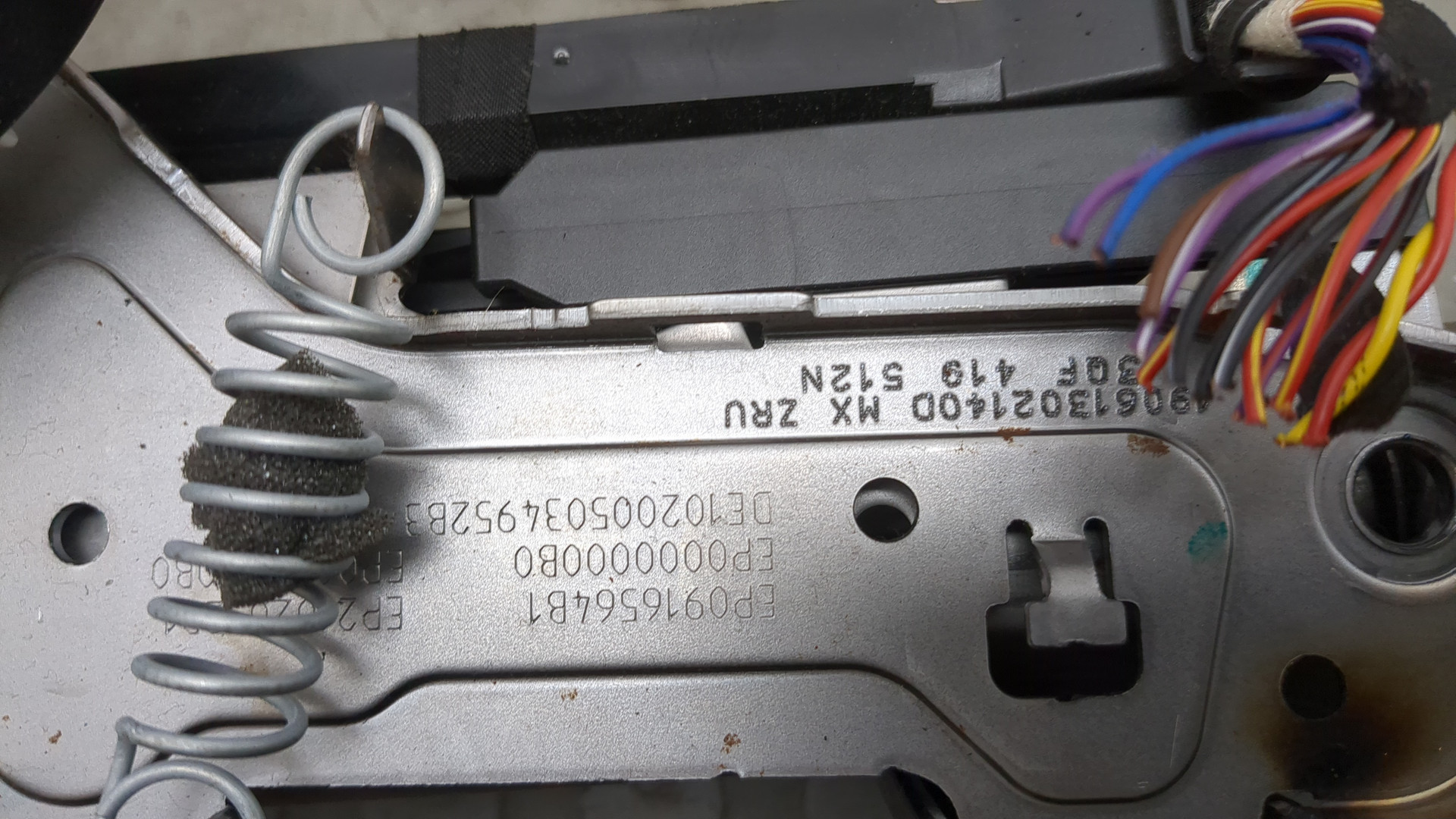 Колонка рулевая