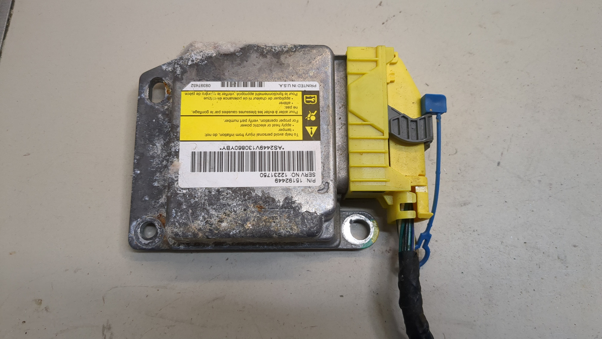 Блок управления подушек безопасности (AIR BAG)