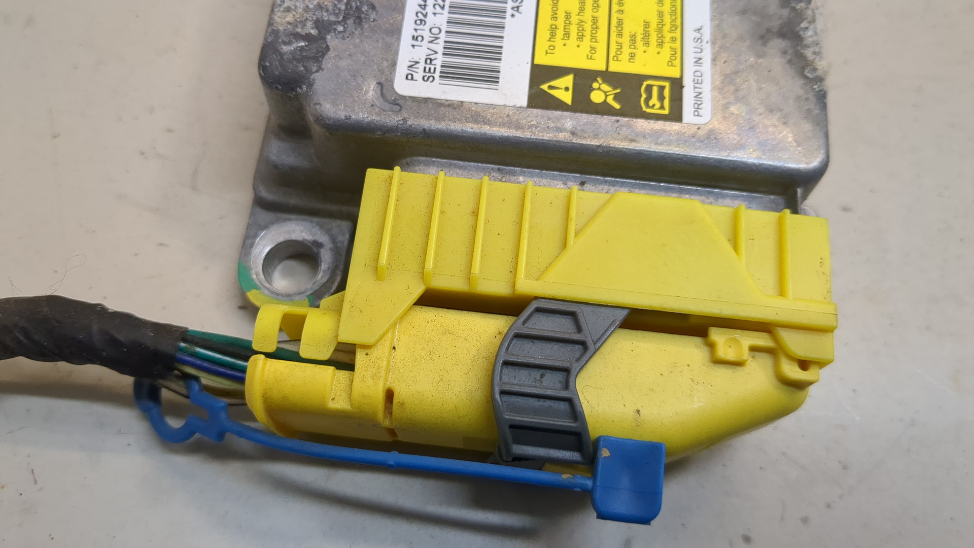 Блок управления подушек безопасности (AIR BAG)