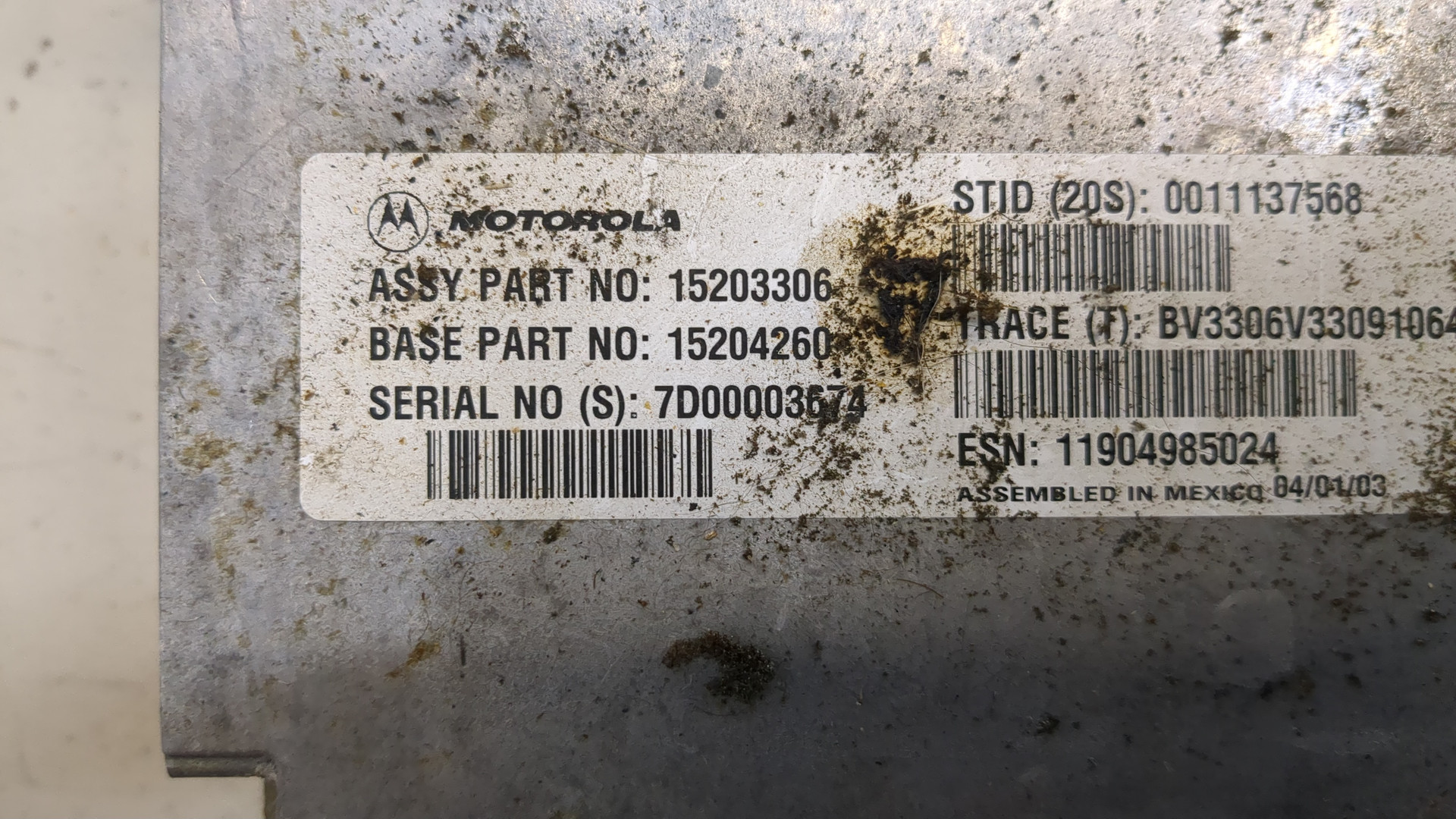 Блок комфорта