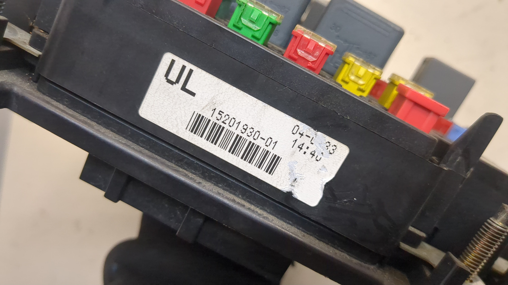 Блок предохранителей