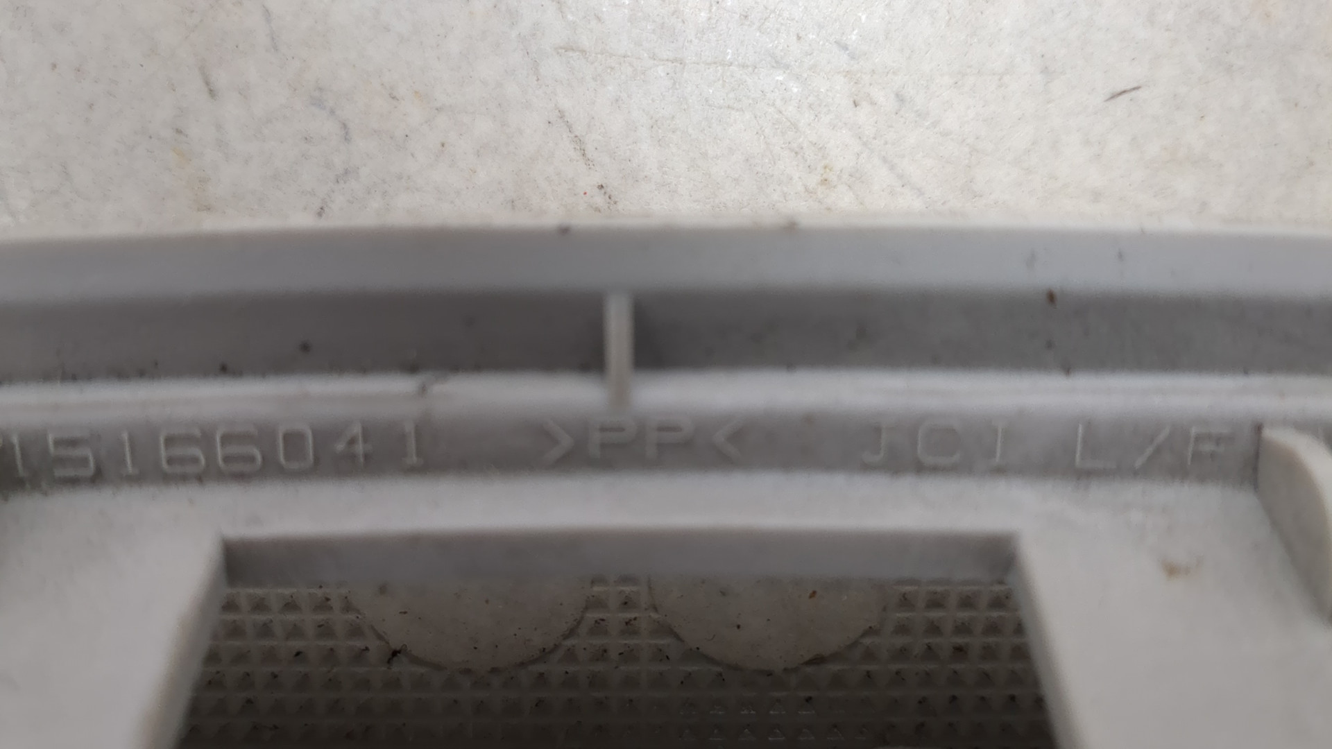 Плафон салонный