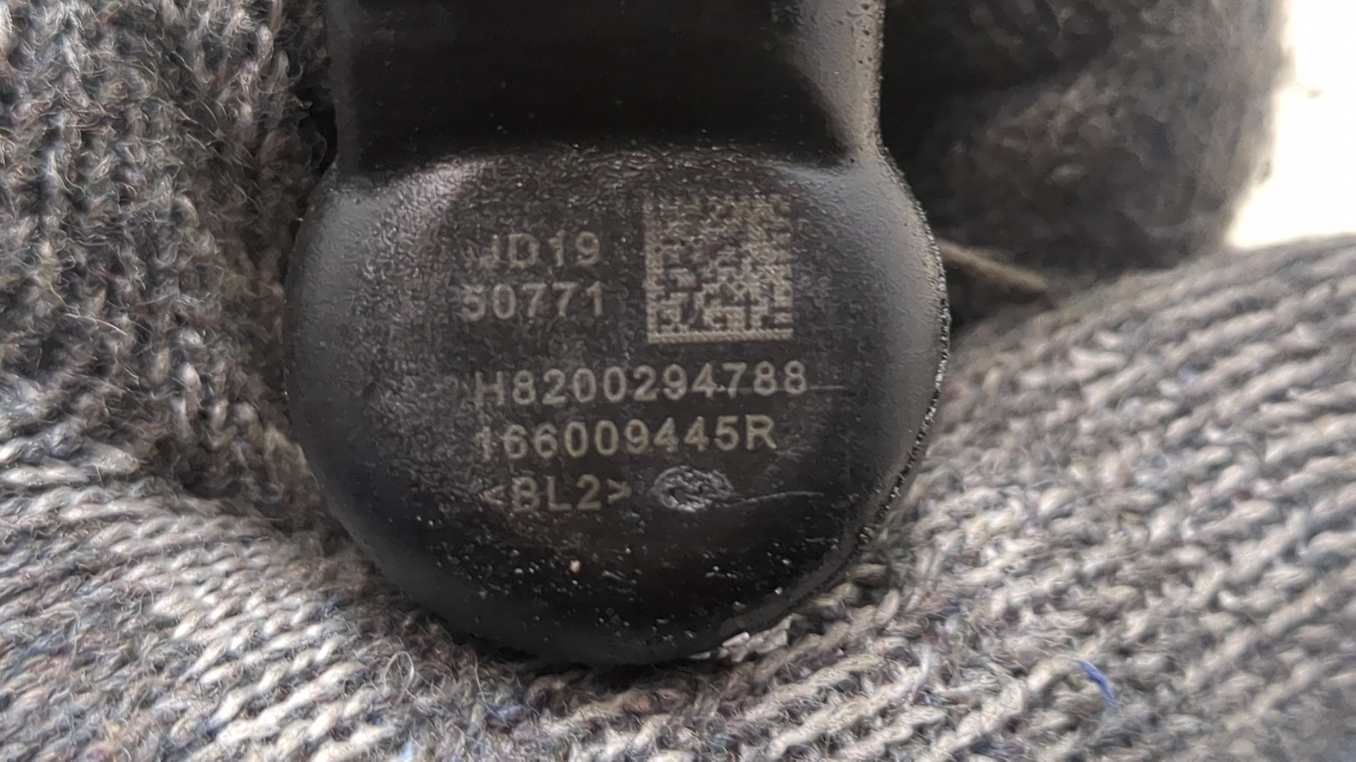 Форсунка дизельная электрическая