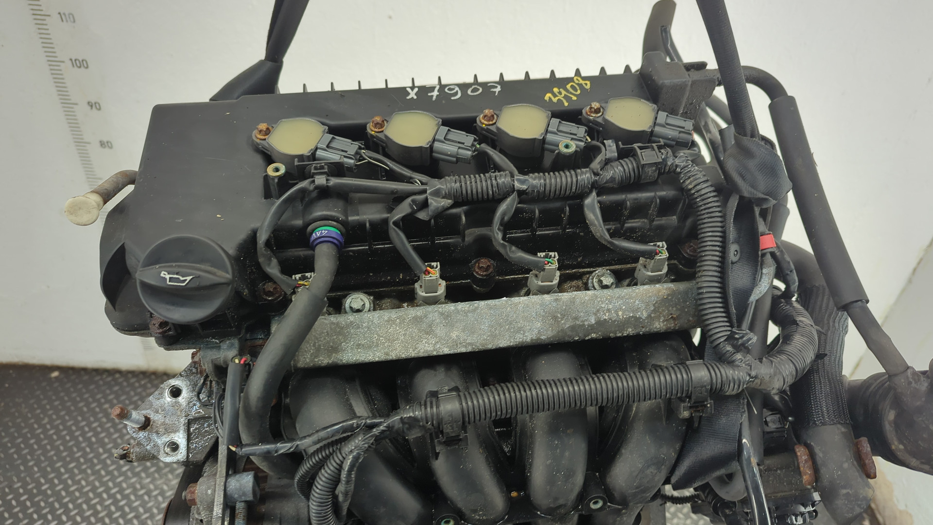 Двигатель (ДВС)