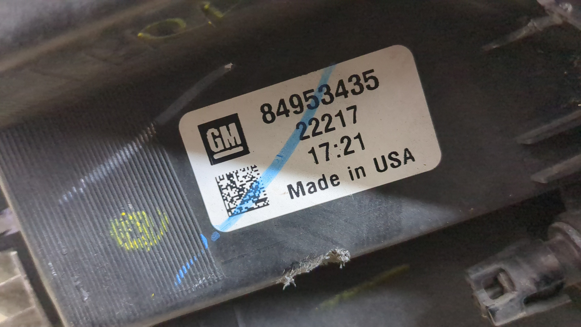 Фара правая