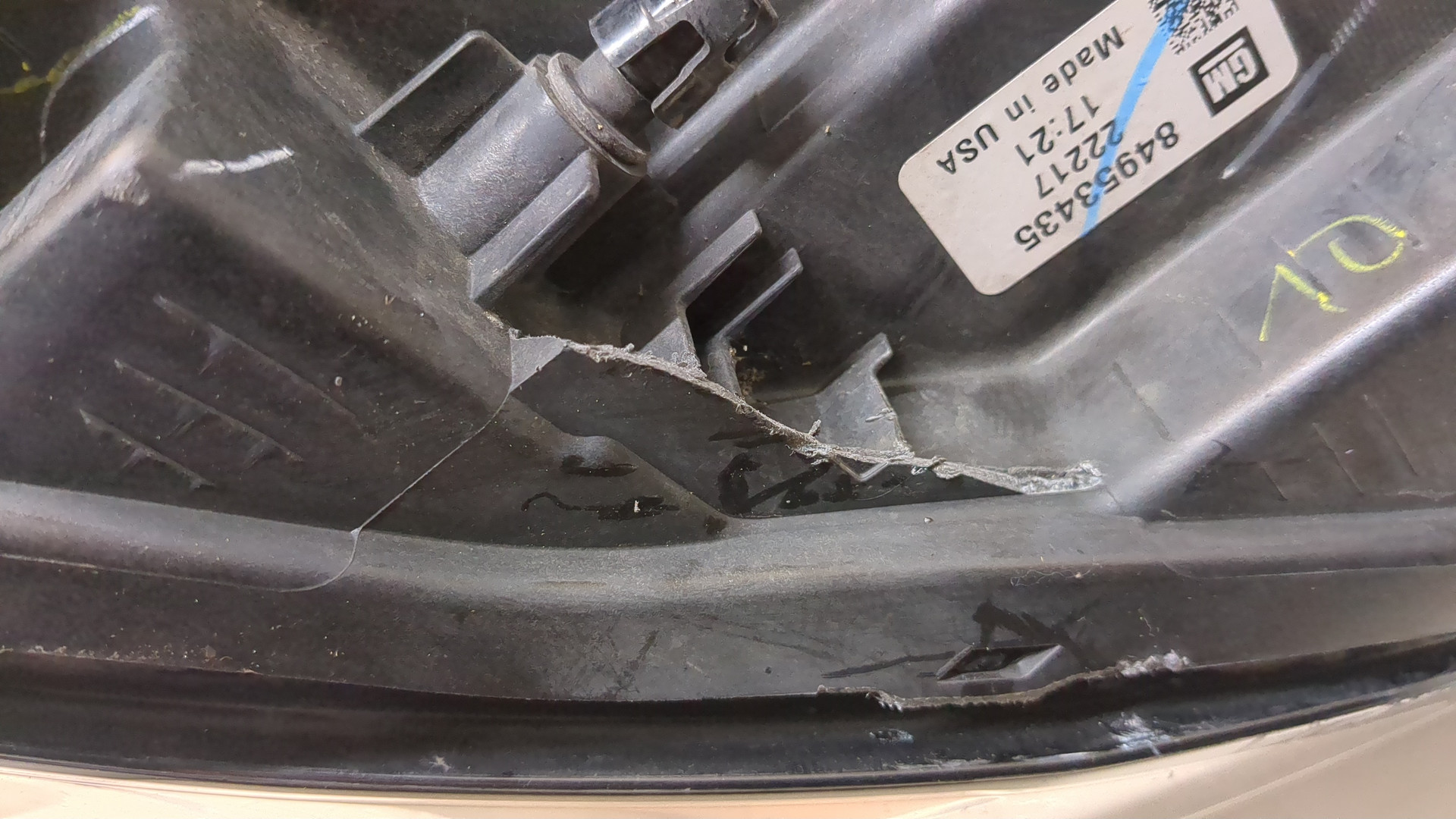 Фара правая