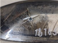 2C5Z7855183AAA Накладка рейлинга Lincoln Aviator 2002-2005 21007014 #5