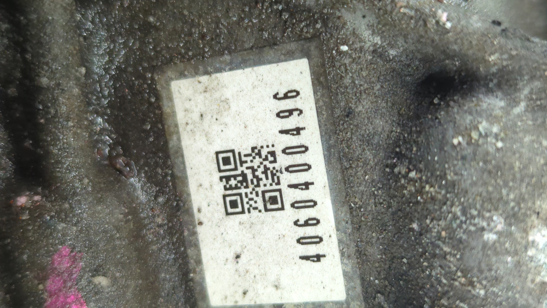 АКПП (автоматическая коробка переключения передач)