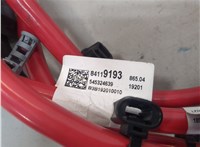 84119193 Провод высоковольтный Chevrolet Camaro 2018-2023 21007190 #3